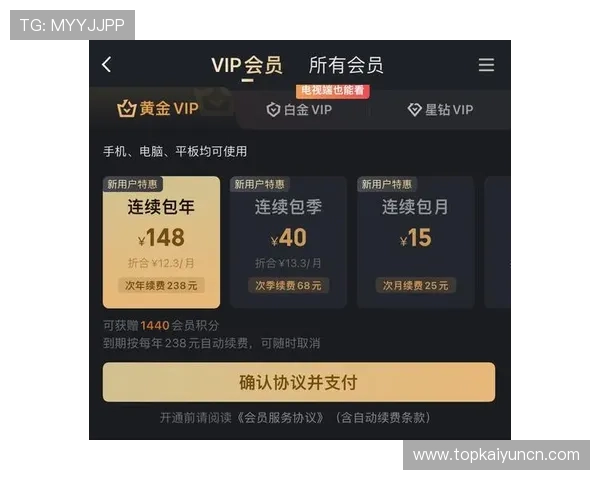 开云棋牌app用户评价与口碑分析，真实玩家体验分享助你选择优质棋牌平台