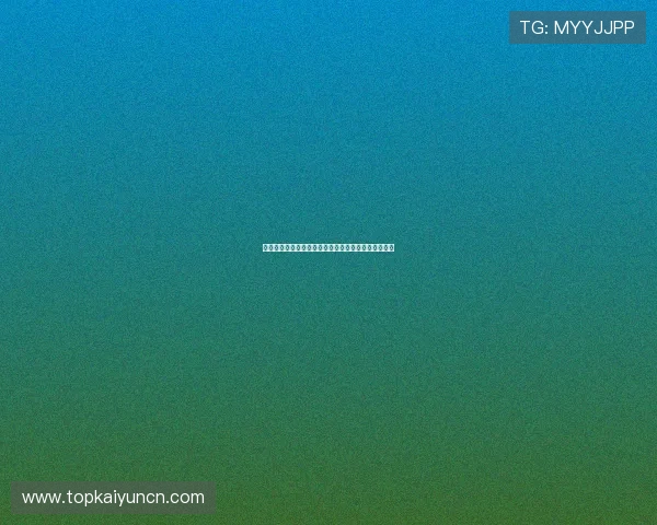 开云登陆地址登录流程详解帮助玩家顺利进入游戏环境 开云登陆地址登录流程详解帮助玩家顺利进入游戏环境