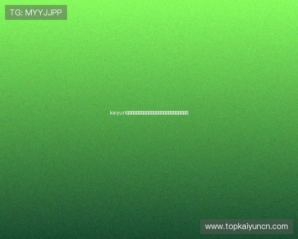 kaiyun体育网页入口:全面了解世界杯赛事最新报道与精彩瞬间 kaiyun体育网页入口:全面了解世界杯赛事最新报道与精彩瞬间